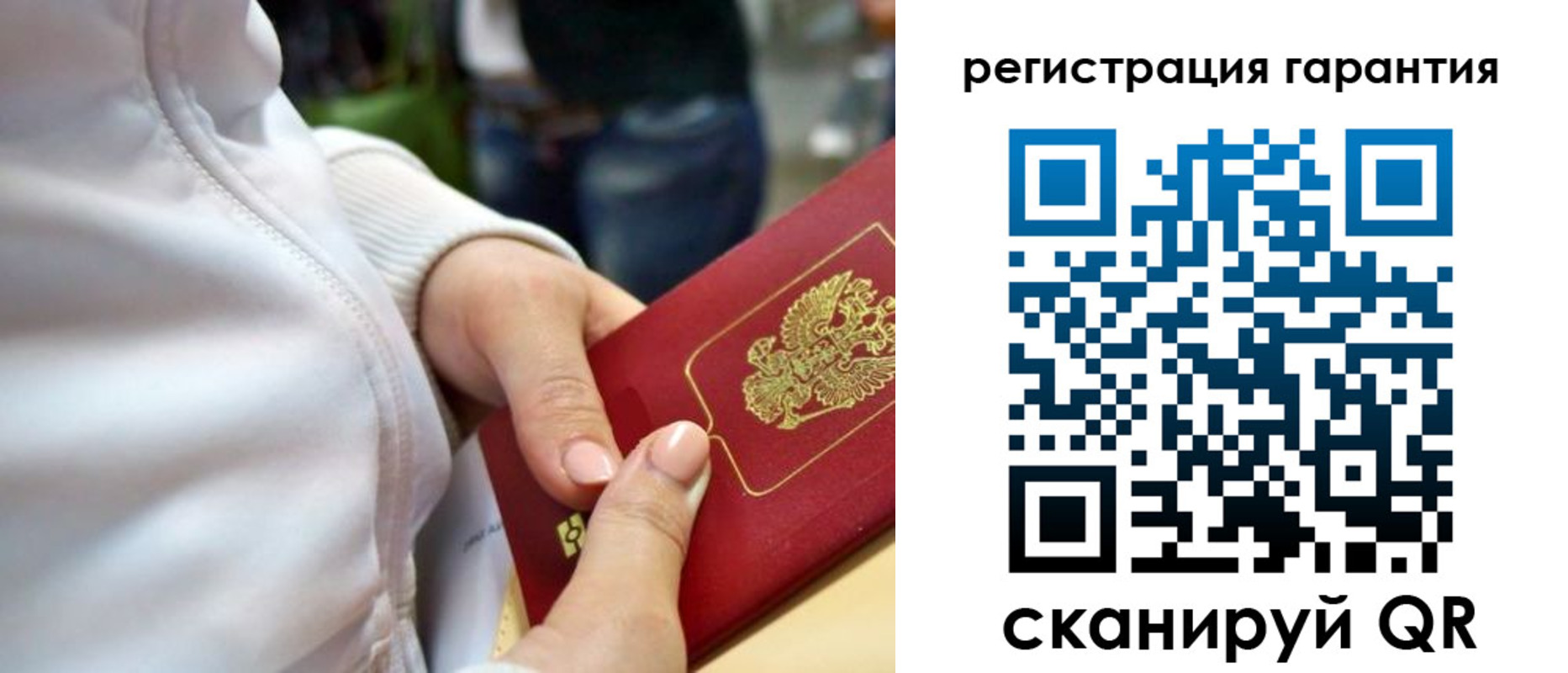 найти адрес прописки в Невьянске
